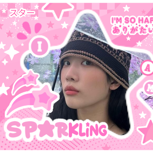 Shining profile picture of Kim Lip (ARTMS) on today's Choeaedol