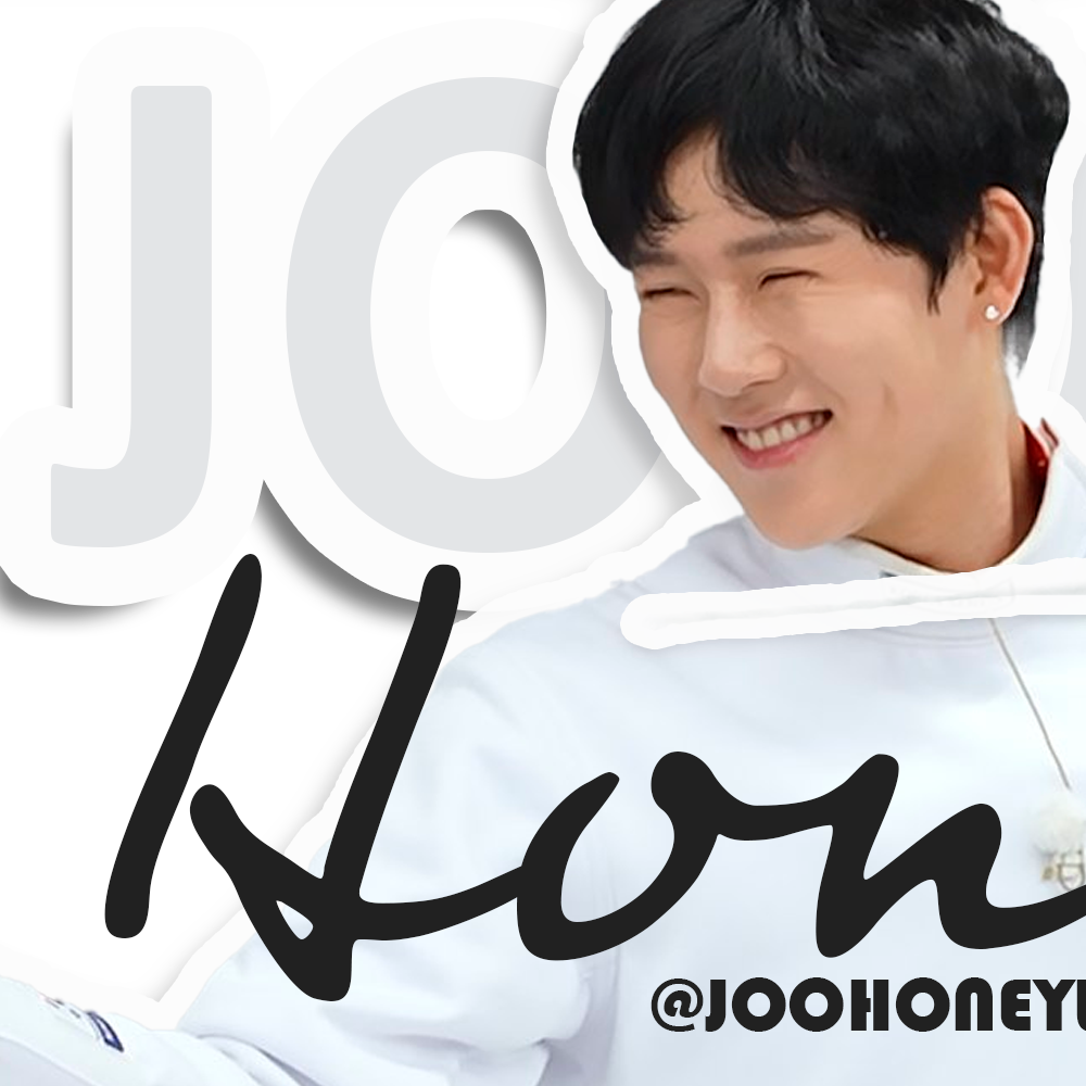 Latest photo of Joohoney (MONSTA X)