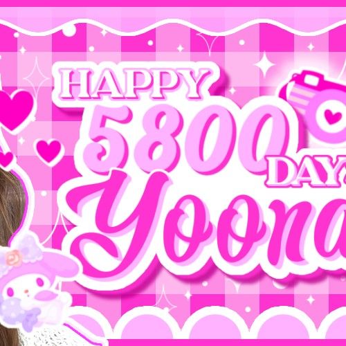 Recent activity shot of Yoona (UNIS)