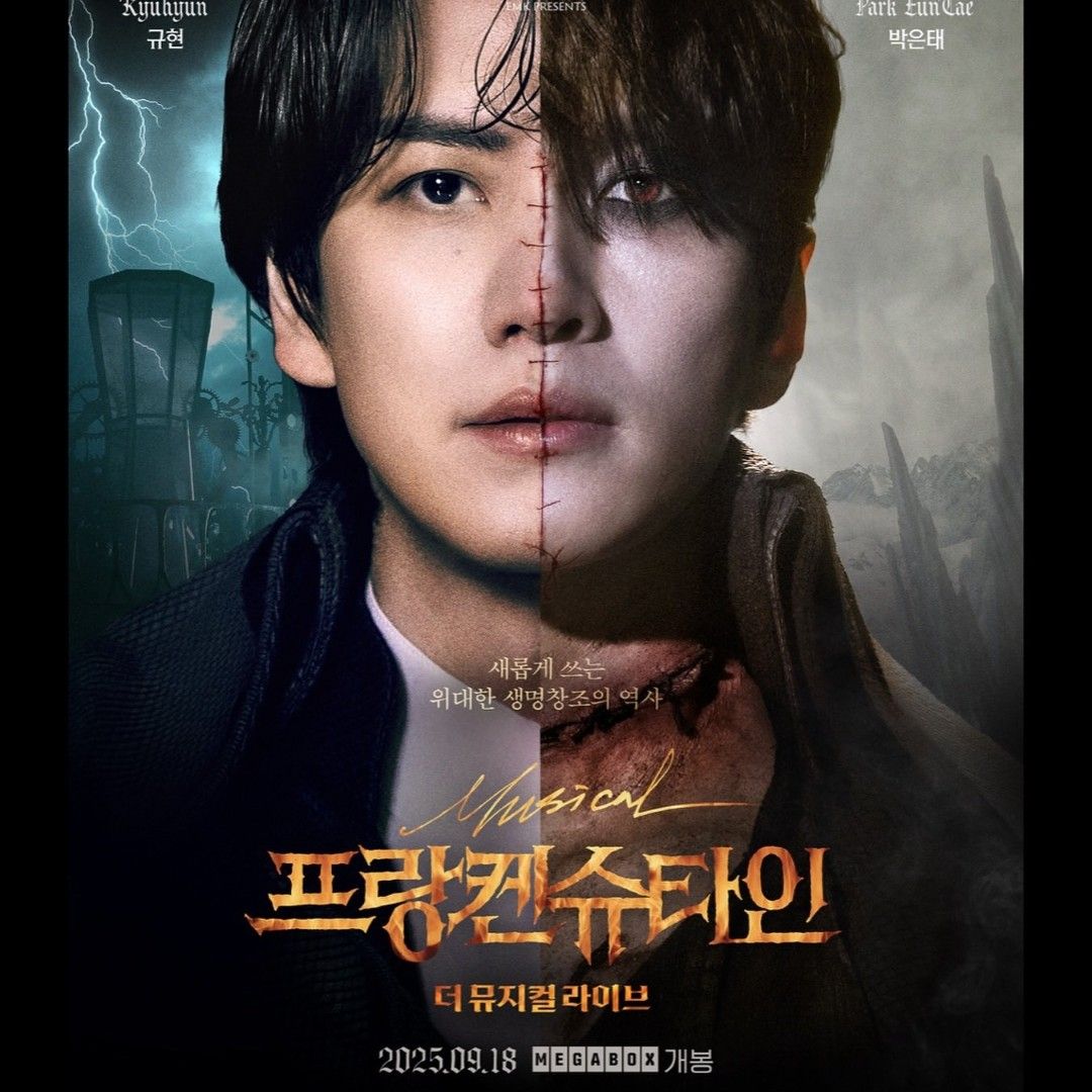Recent activity shot of Kyuhyun (Super Junior)
