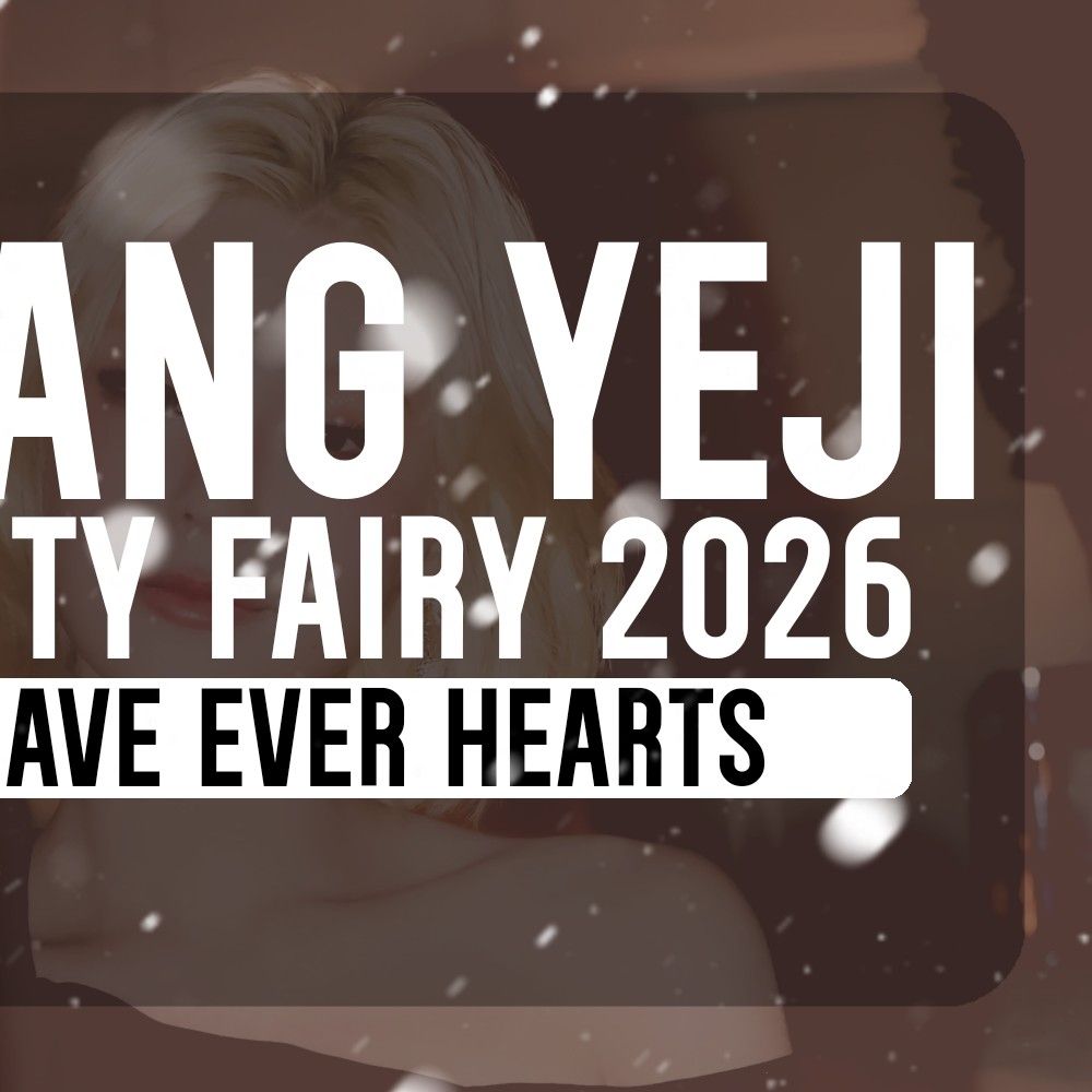 禮志 (ITZY)的幕後花絮