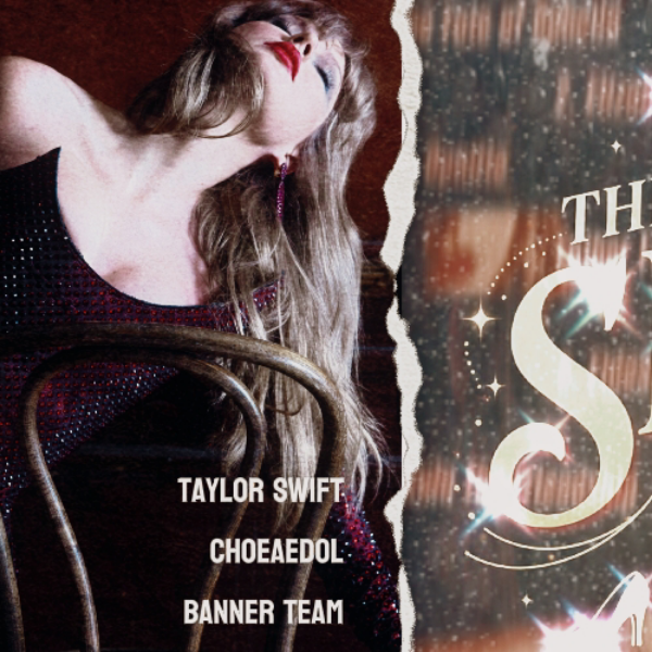 Recent activity shot of Taylor Swift