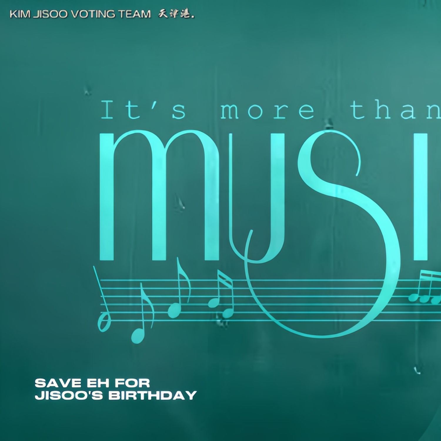 智秀 (BLACKPINK)的最新照片