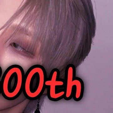 Behind-the-scenes cut of Seoho (ONEUS)