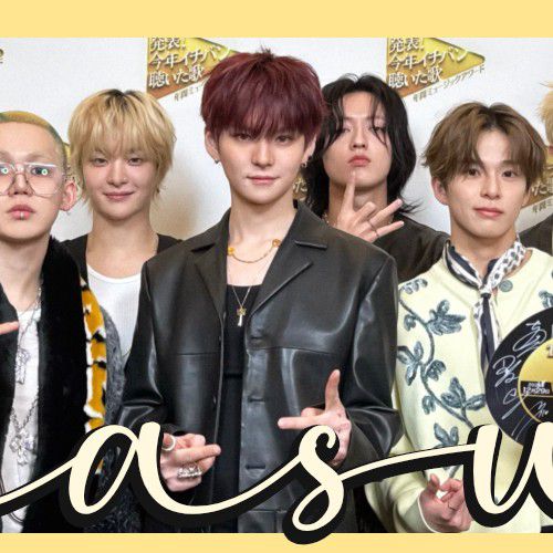 TREASURE의 최신 사진