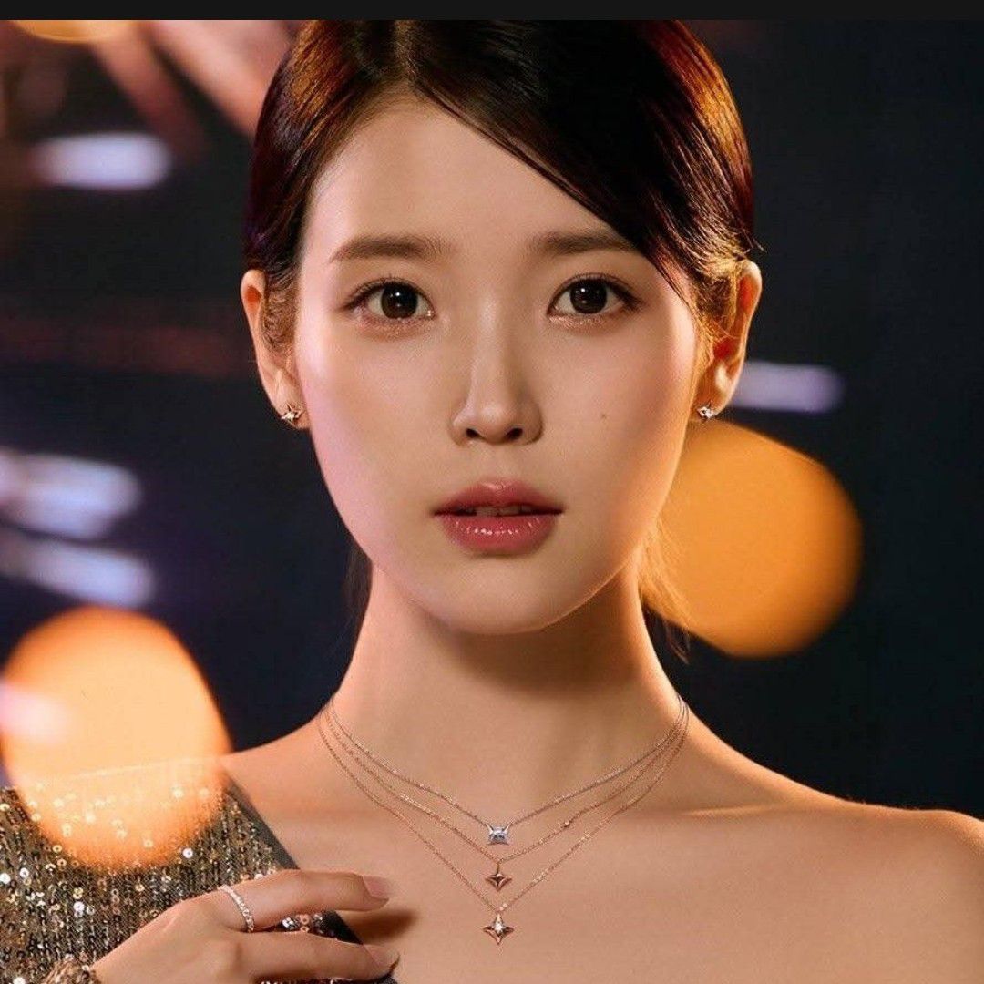 Recent activity shot of IU