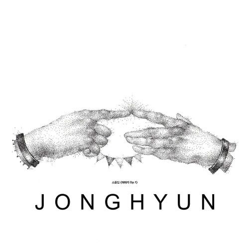 A moment captured by Jonghyun (SHINee)'s fan