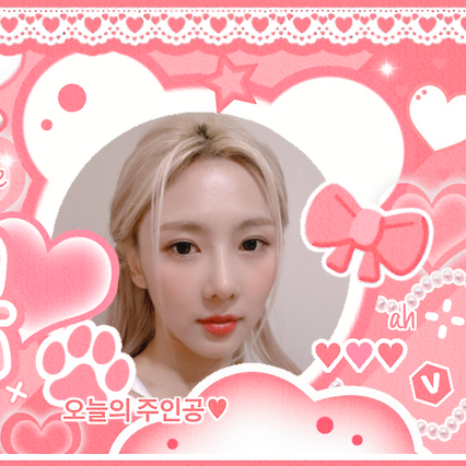 Latest photo of Yoohyeon (DREAMCATCHER)