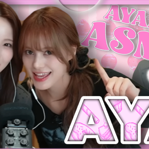 Recent activity shot of Ayaka (NiziU)