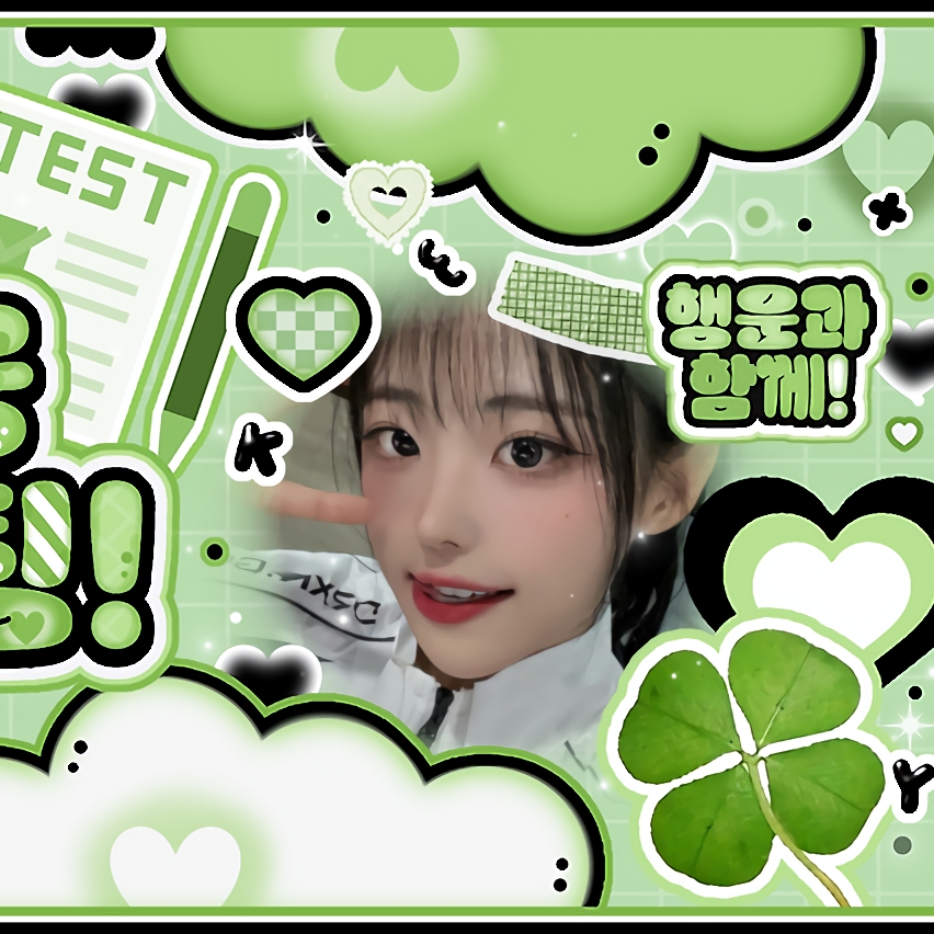 Latest photo of Hina (QWER)