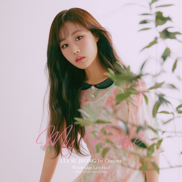 Signature photo of Lee Sujeong (Lovelyz) capturing their charm
