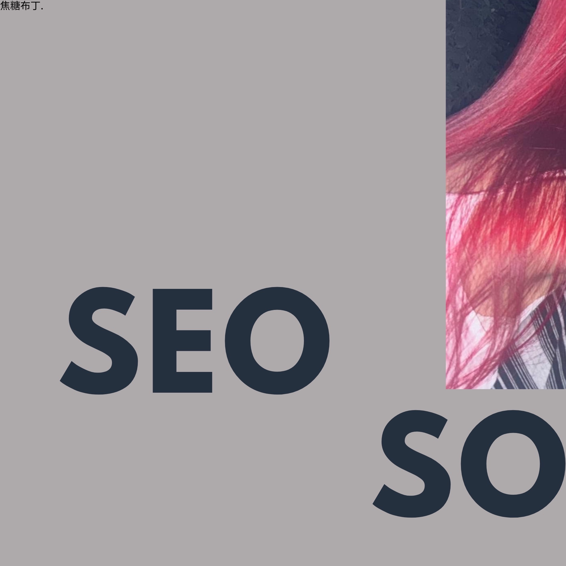 Behind-the-scenes cut of Soojin