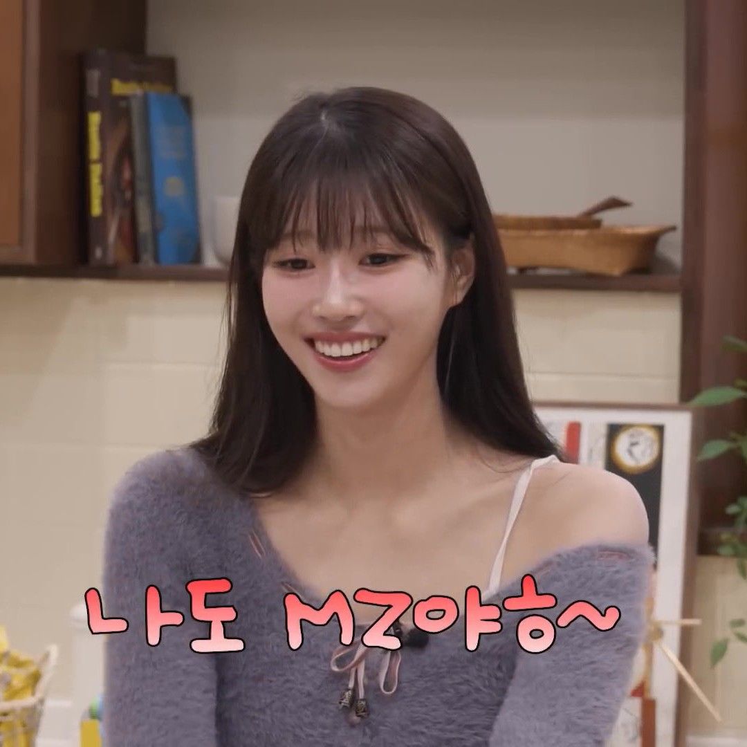 Recent activity shot of Lee Miju (Lovelyz)