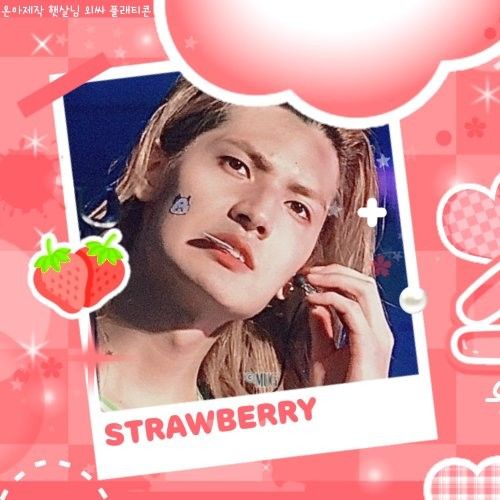 Latest photo of Gun-il (Xdinary Heroes)