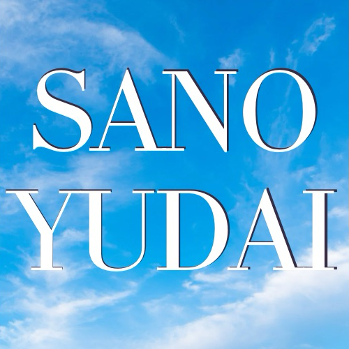 A moment captured by Sano Yudai (INI)'s fan