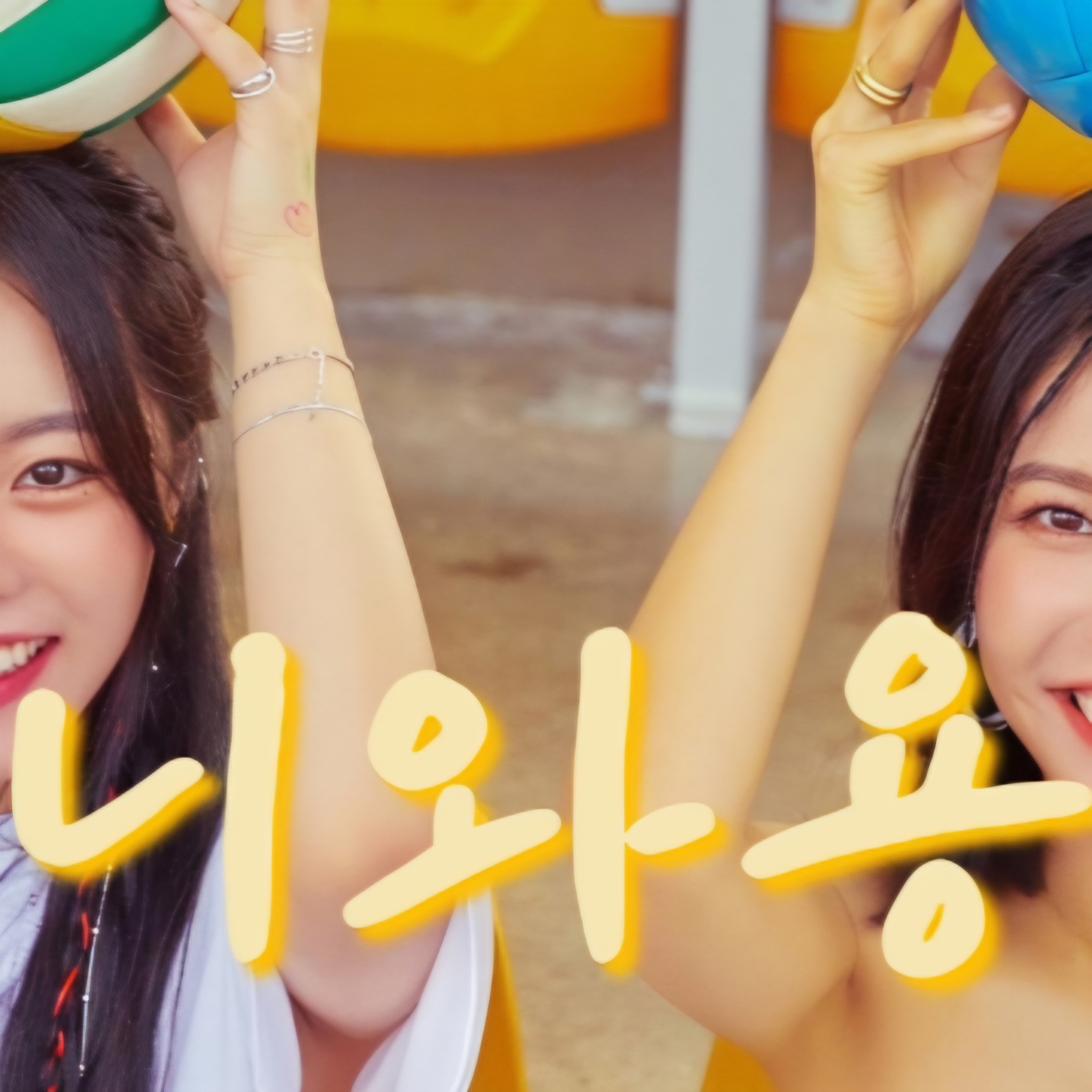 A moment captured by Solar (MAMAMOO)'s fan