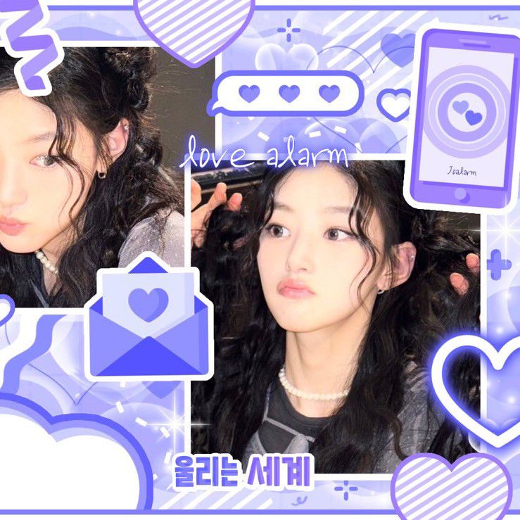 Recent activity shot of Haneul (KISS OF LIFE)