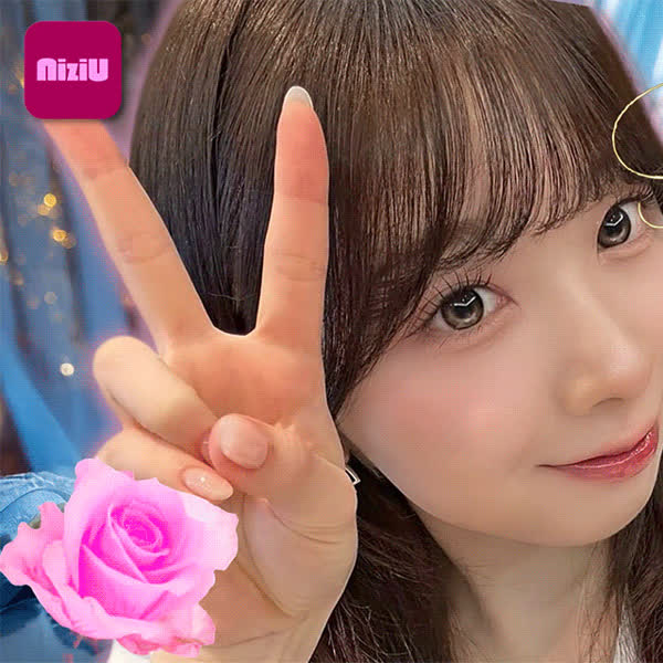 Shining profile picture of Miihi (NiziU) on today's Choeaedol