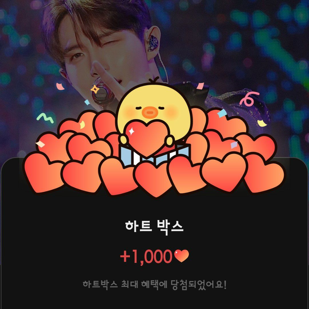 金在奐的最新活動照片