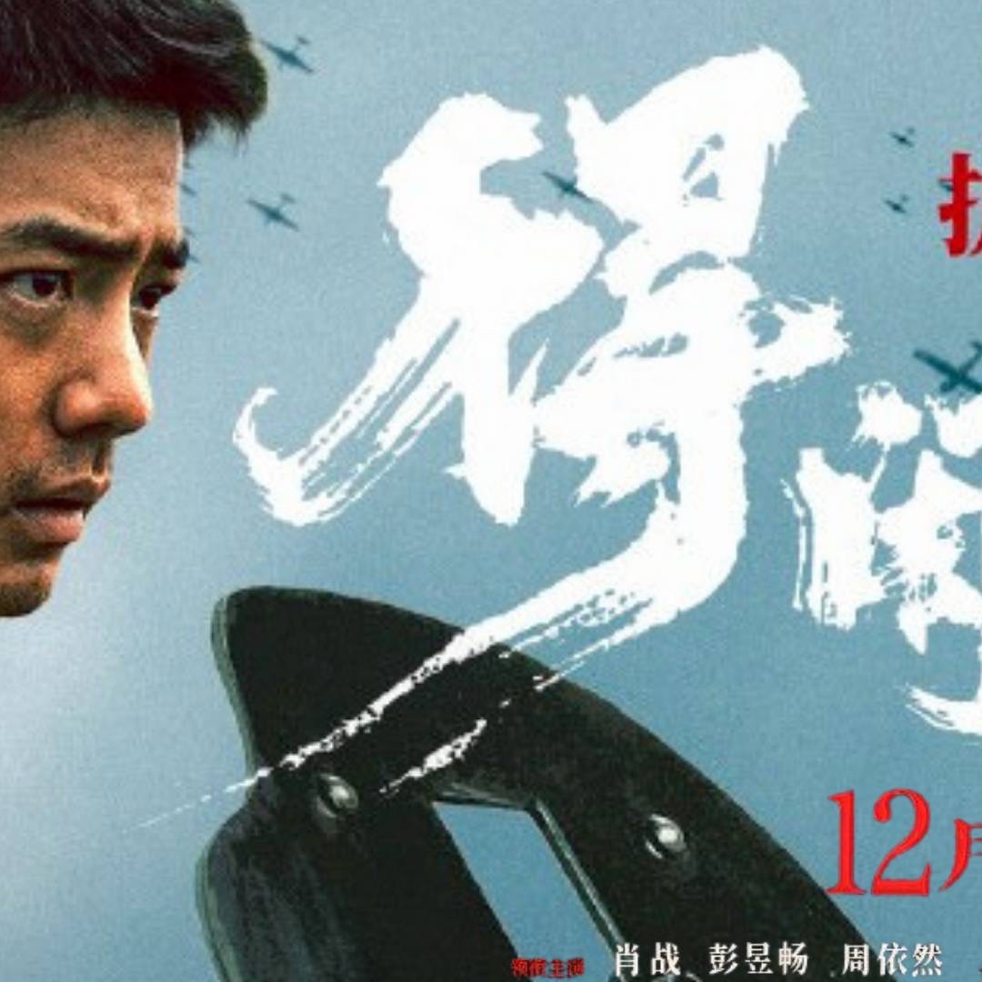 A moment captured by Xiao Zhan's fan