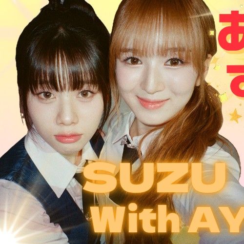 A moment captured by Yamamoto Suzu (ME:I)'s fan