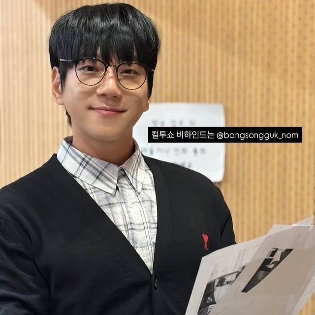 Momen yang diabadikan oleh penggemar Hwang Chiyeol