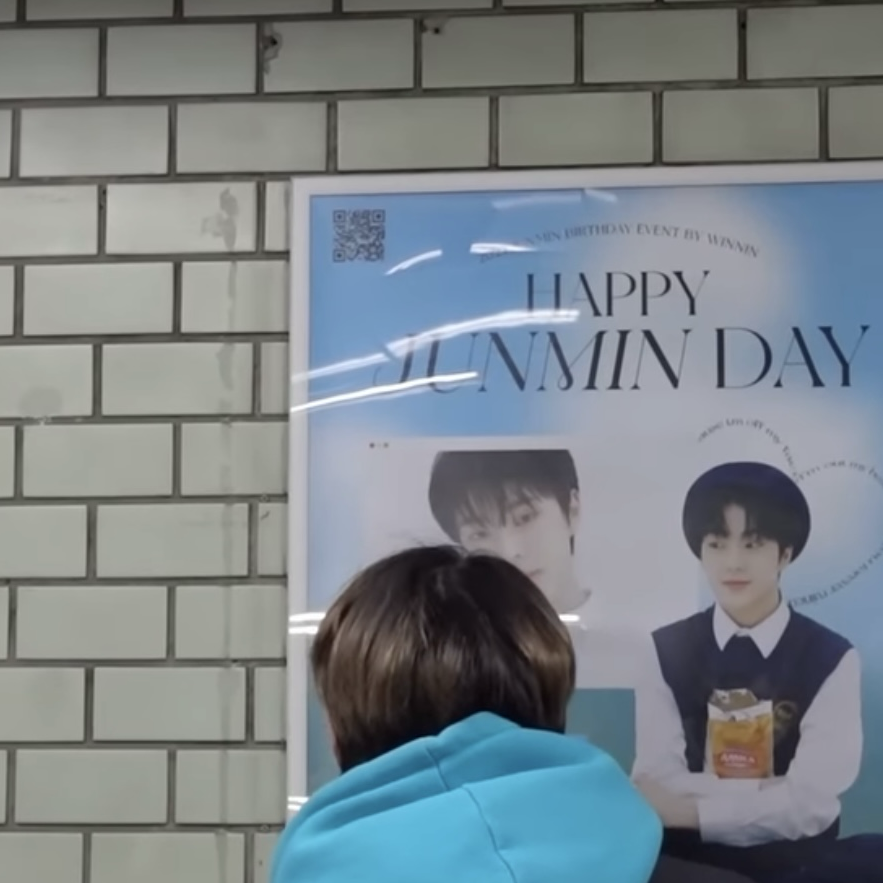 Foto terbaru Kim Junmin (WHIB)