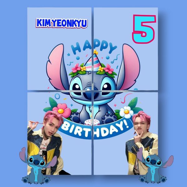 Shining profile picture of Kim Yeonkyu (ATBO) on today's Choeaedol