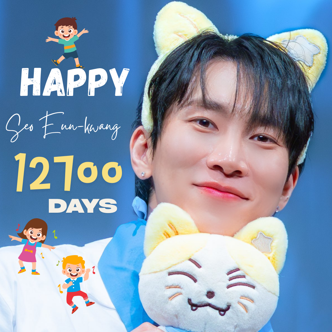 Recent activity shot of Seo Eunkwang (BTOB)