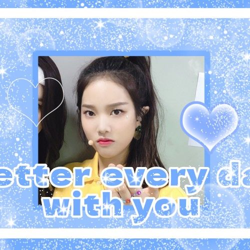 이수진 (위클리) 팬이 찍은 순간