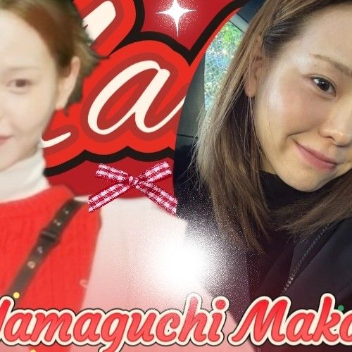 マコ (NiziU)の最近の活動写真