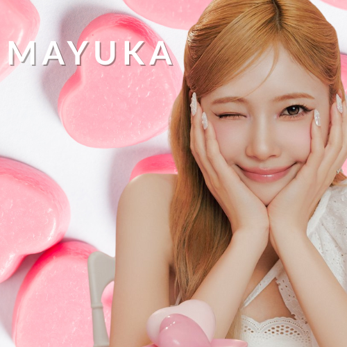 Recent activity shot of Mayuka (NiziU)