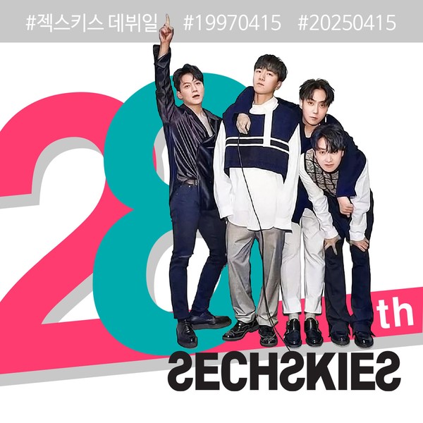 Shining profile picture of SECHSKIES on today's Choeaedol