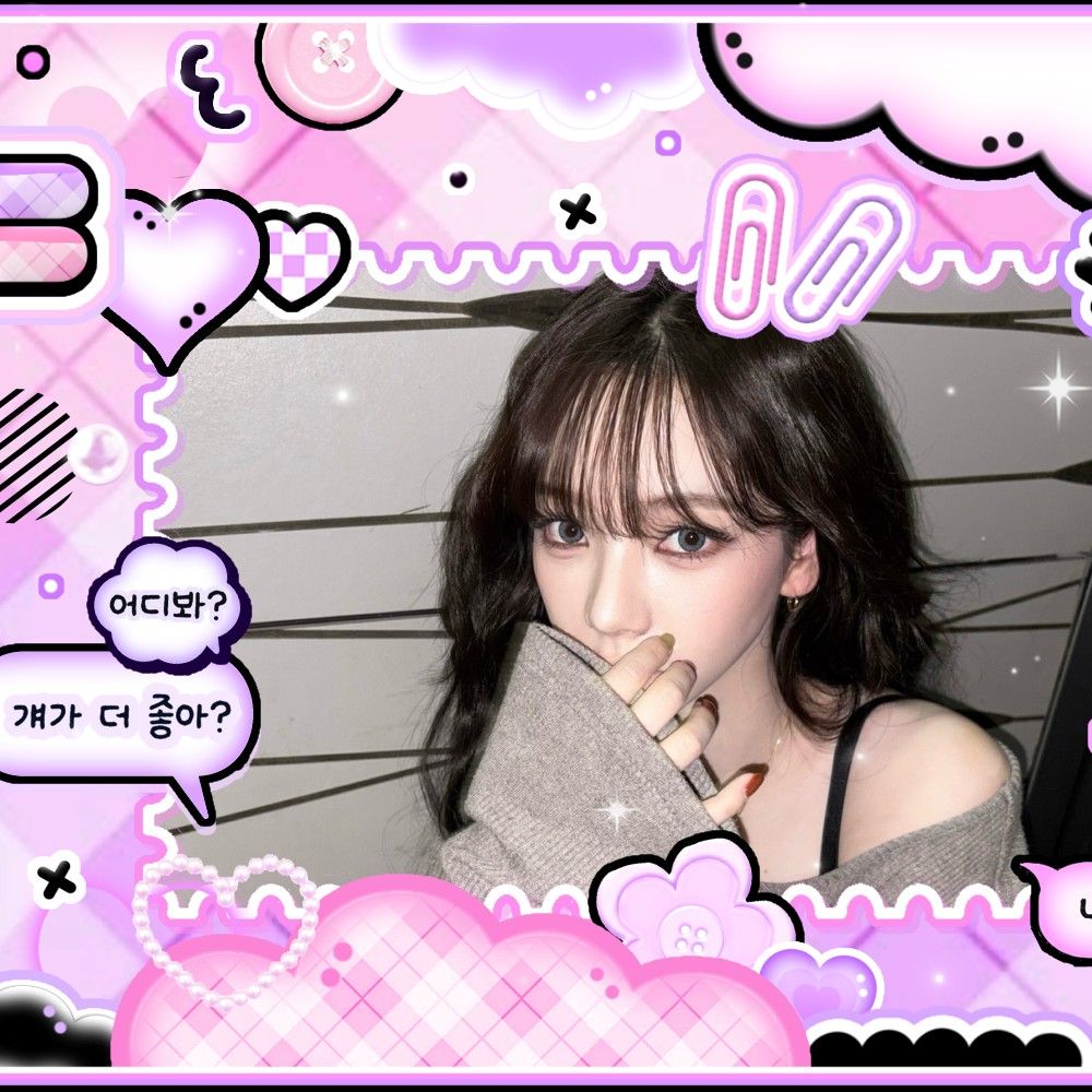 Behind-the-scenes cut of Karina (aespa)