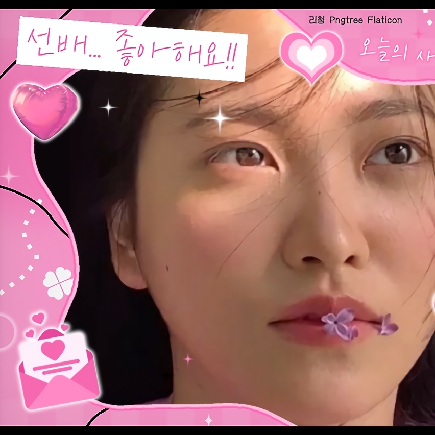 Yeri (Red Velvet)粉絲拍下的瞬間