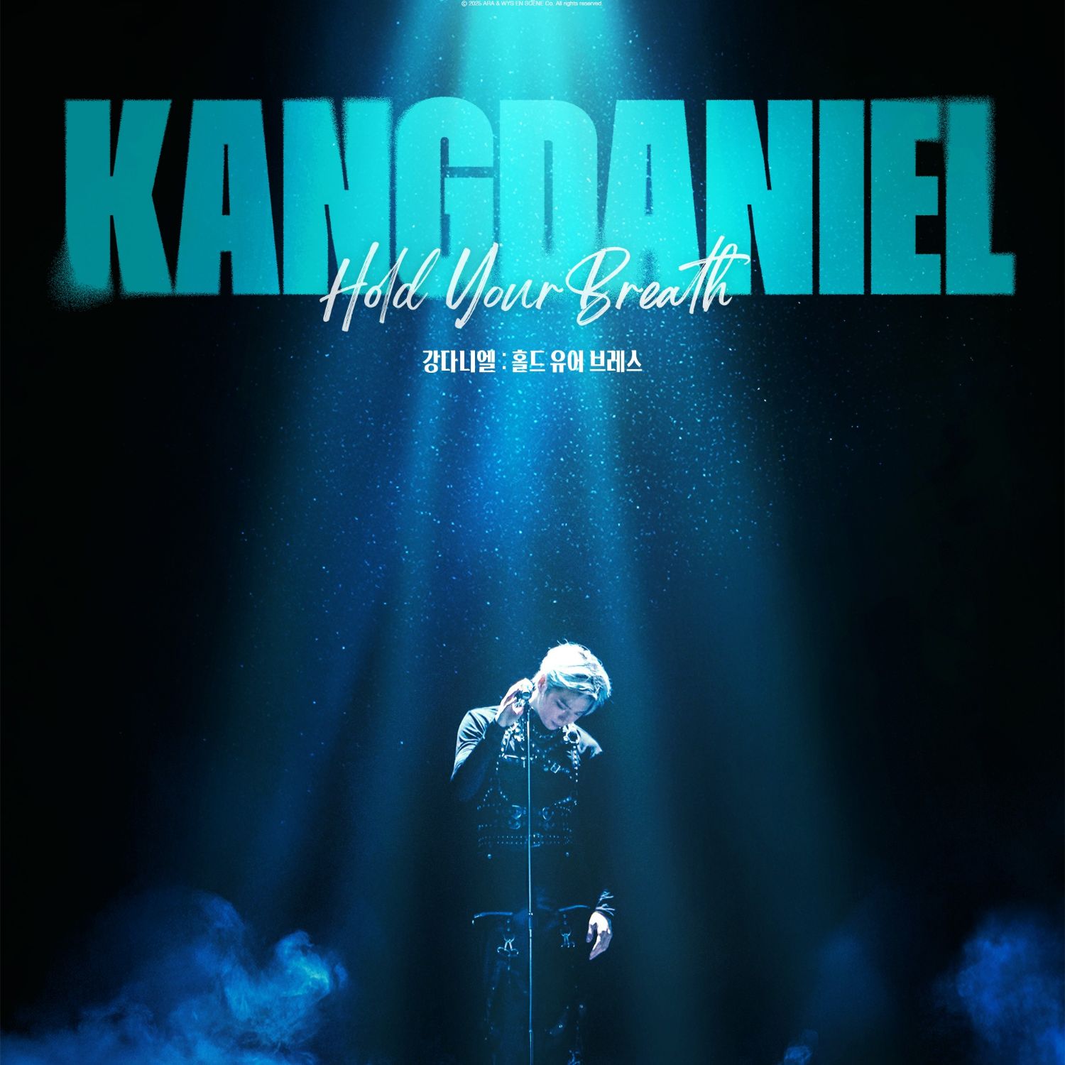 A moment captured by Kang Daniel's fan