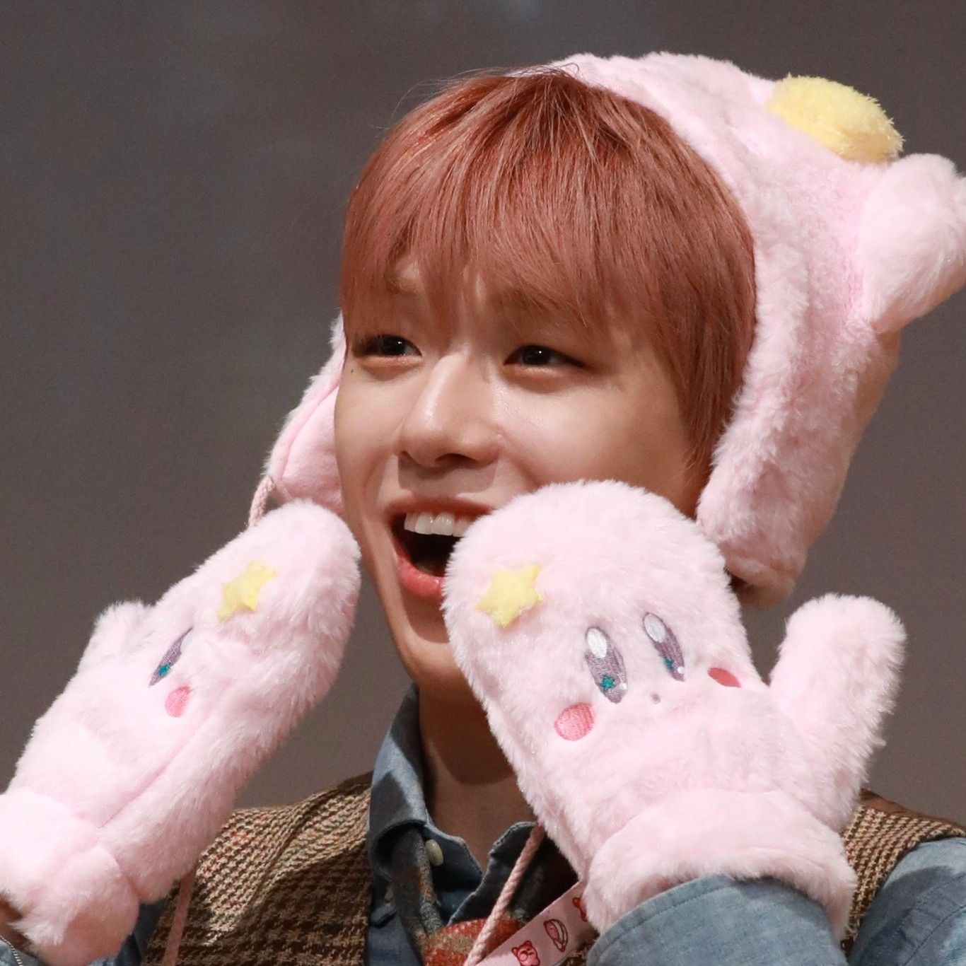 Recent activity shot of Kang Daniel