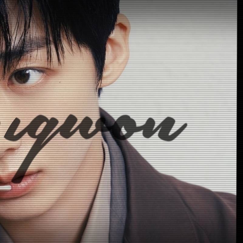 형원 (몬스타엑스)의 비하인드 컷