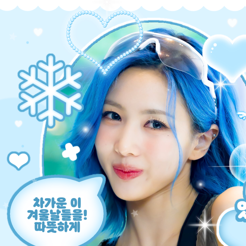 Latest photo of Yoohyeon (DREAMCATCHER)