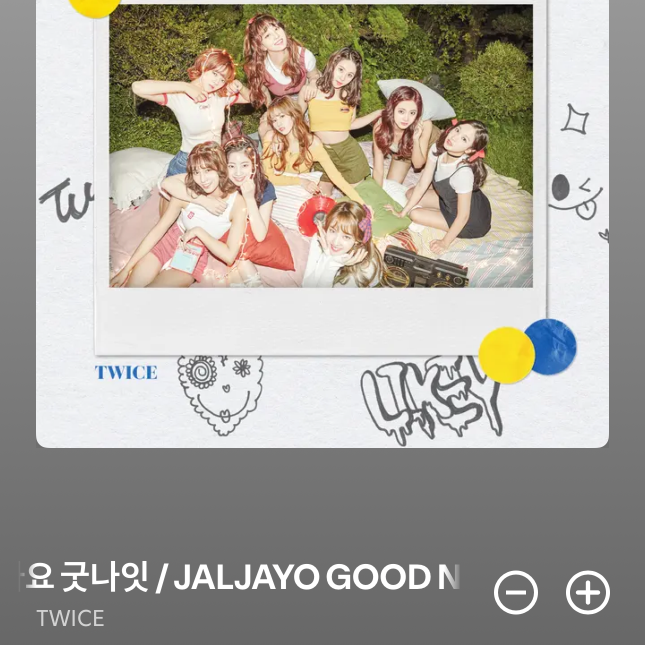 Recent activity shot of TWICE