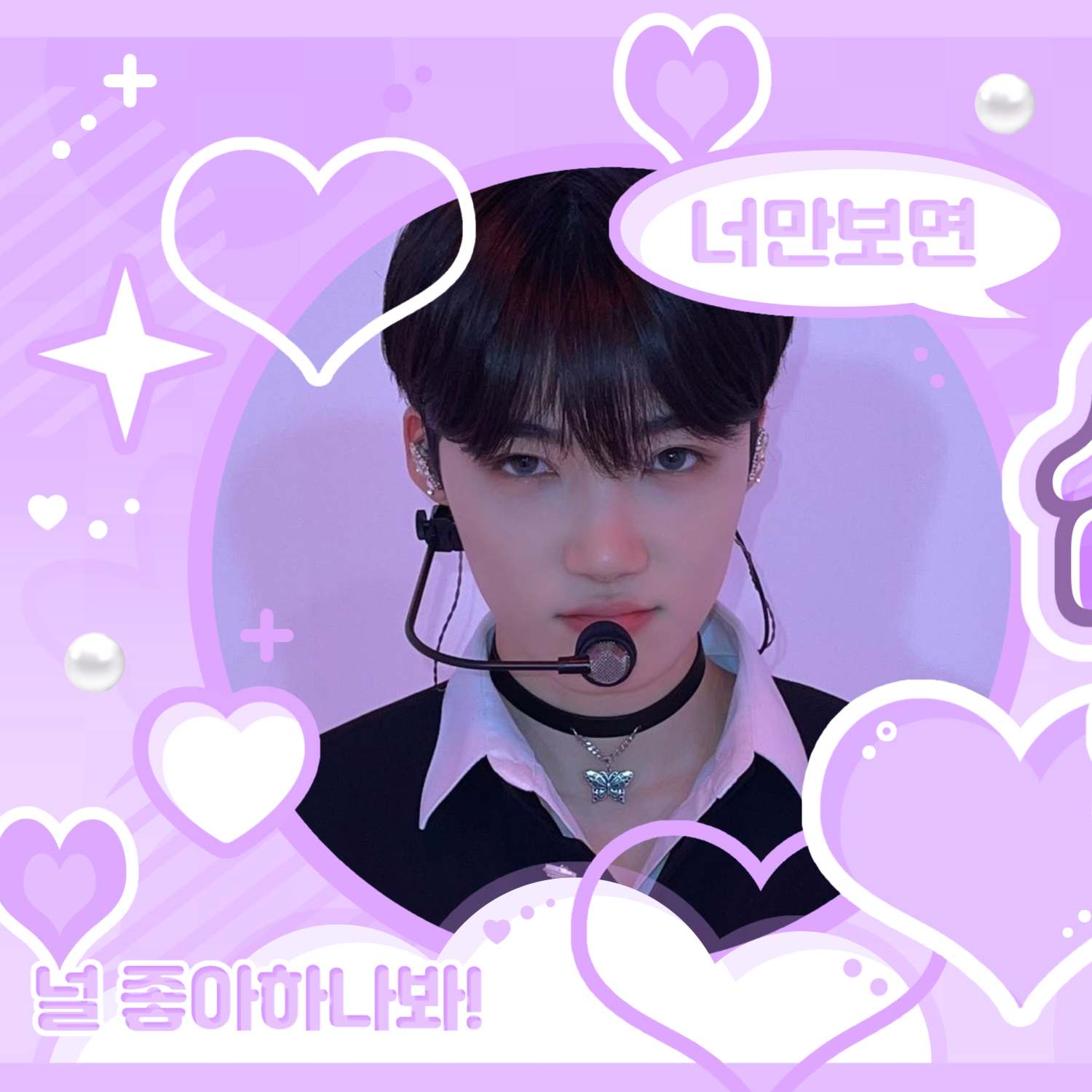 Latest photo of New (THE BOYZ)