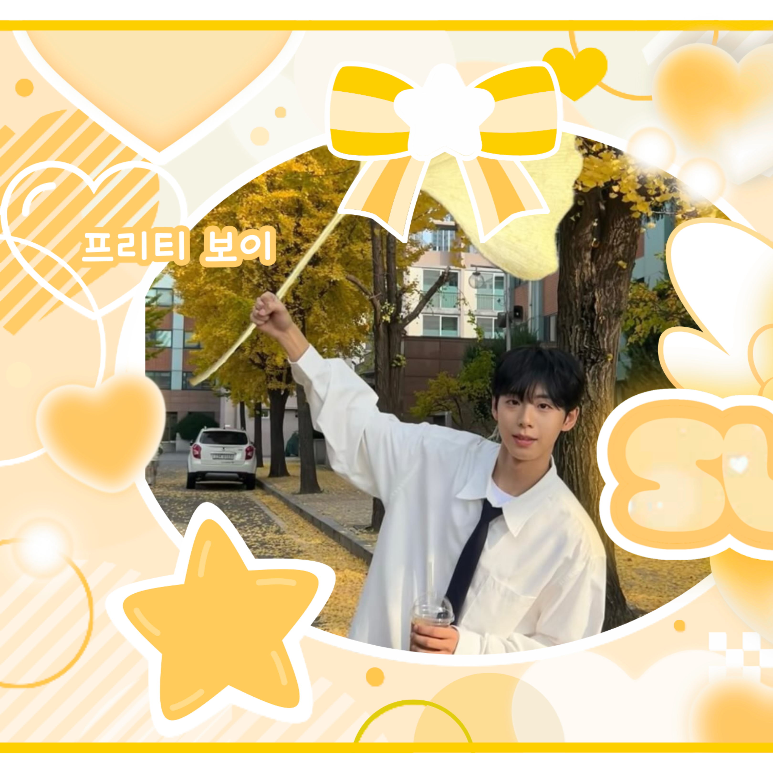 Seo Jeongwoo (AHOF)的最新照片