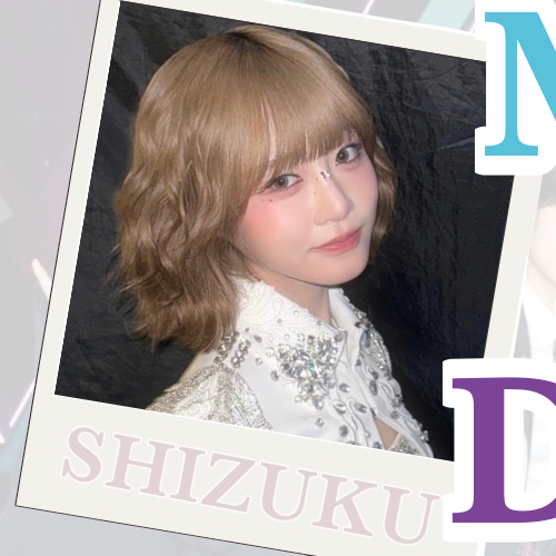 Recent activity shot of Iida Shizuku (ME:I)