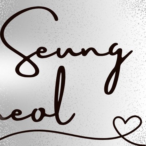 Latest photo of S.Coups (SEVENTEEN)