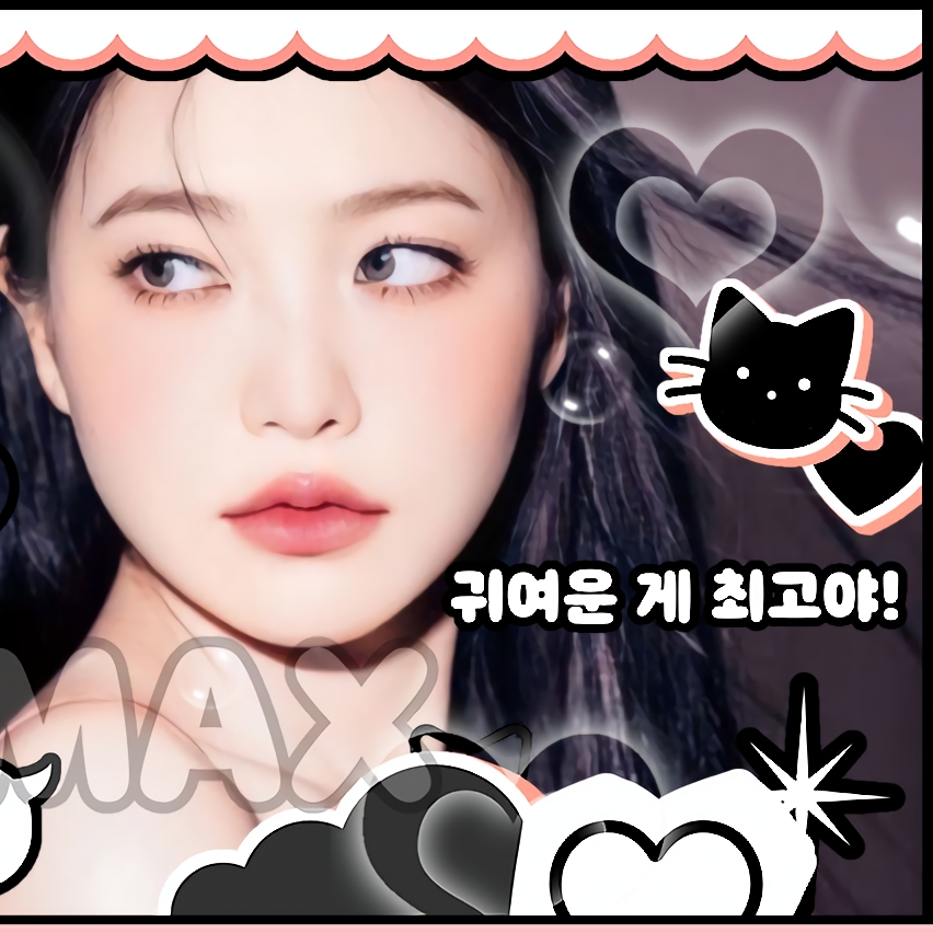 イェリ (Red Velvet)の舞台裏ショット