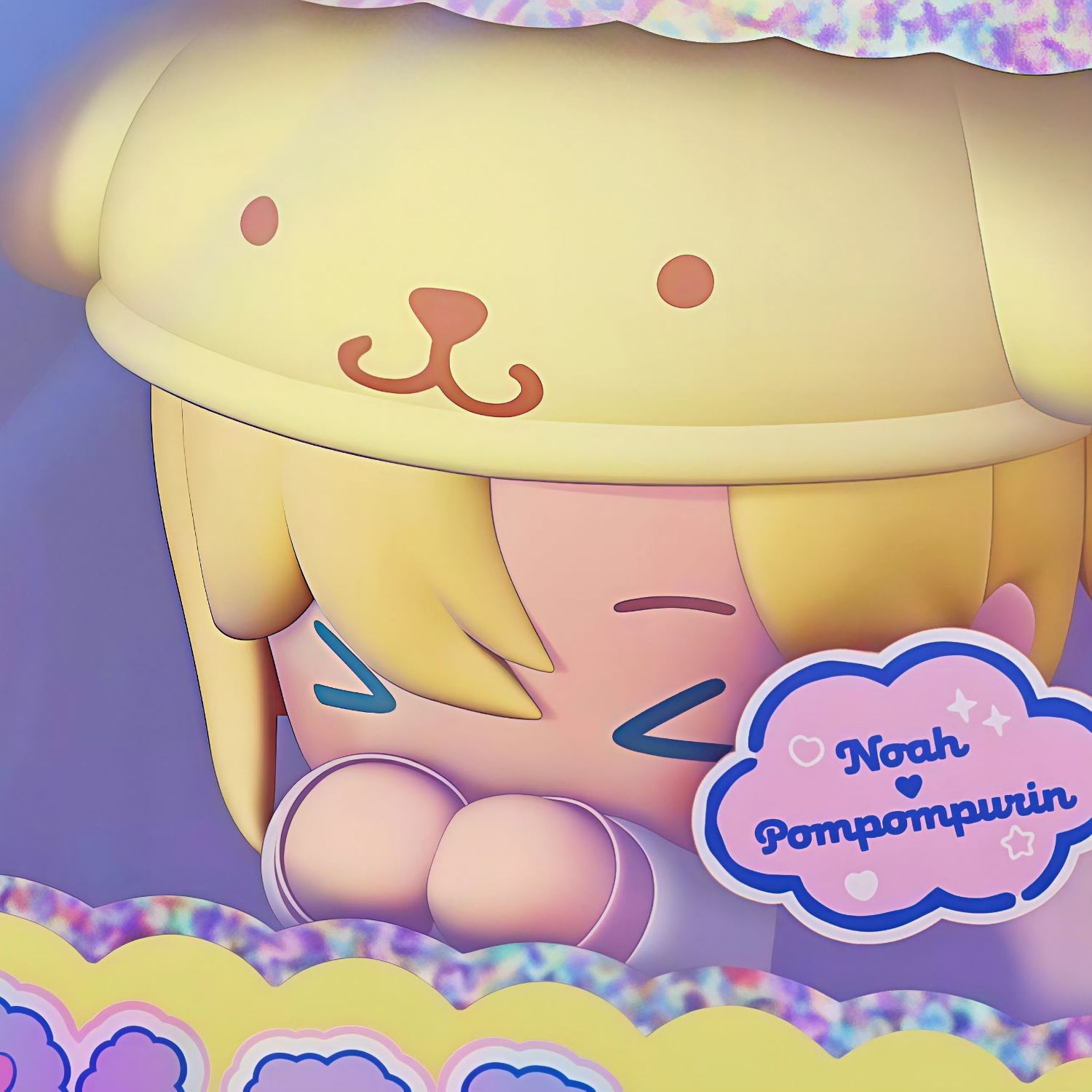 Recent activity shot of Noah (PLAVE)