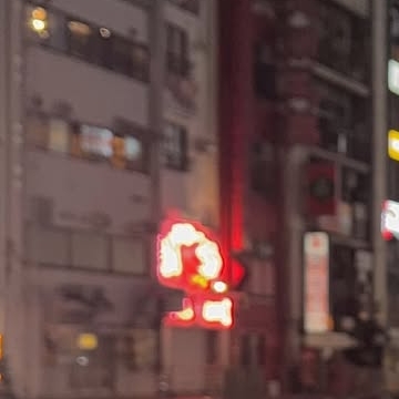 A moment captured by Jeong Yein (Lovelyz)'s fan