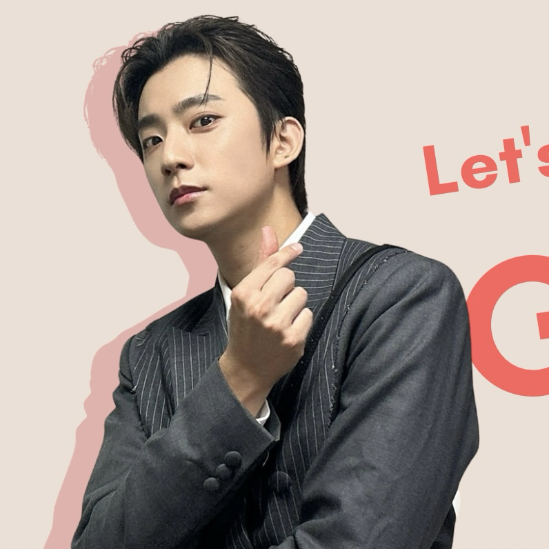 Recent activity shot of Gongchan (B1A4)