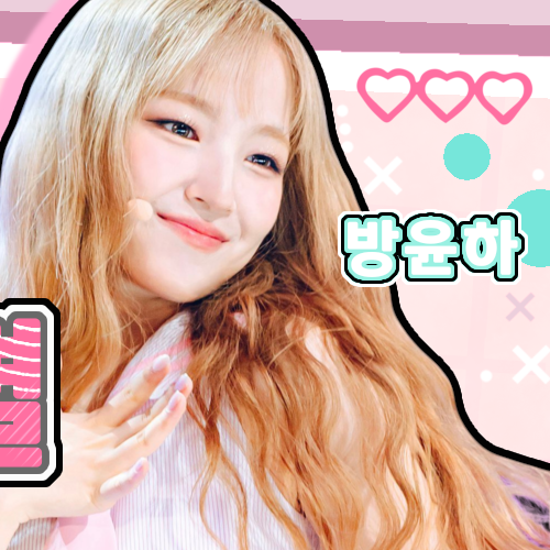 Behind-the-scenes cut of Yunha (UNIS)