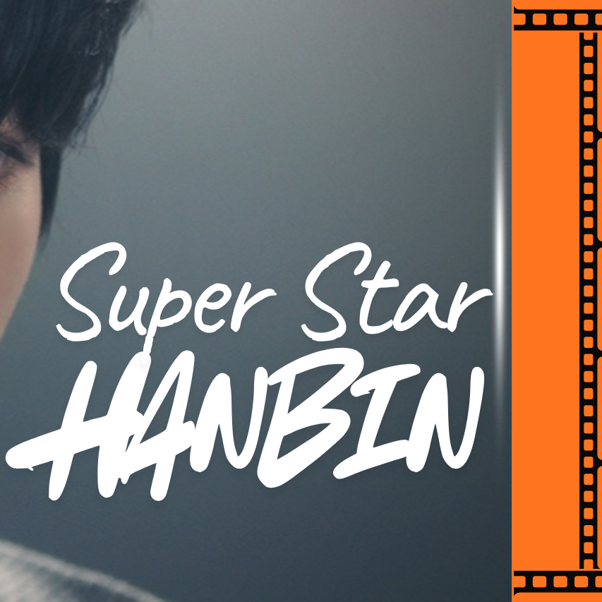 韩彬 (TEMPEST)粉丝拍下的瞬间